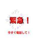文字の気持ち（個別スタンプ：38）