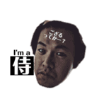 MCアラジンa.k.a災（個別スタンプ：4）