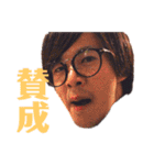 MCアラジンa.k.a災（個別スタンプ：9）