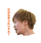 MCアラジンa.k.a災（個別スタンプ：12）