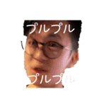 MCアラジンa.k.a災（個別スタンプ：13）