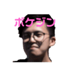 MCアラジンa.k.a災（個別スタンプ：18）