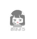 ゆるいこまつなの1日（個別スタンプ：1）