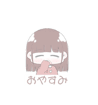 ゆるいこまつなの1日（個別スタンプ：2）