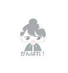ゆるいこまつなの1日（個別スタンプ：3）