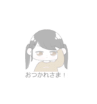 ゆるいこまつなの1日（個別スタンプ：4）