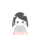 ゆるいこまつなの1日（個別スタンプ：6）