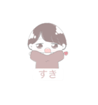 ゆるいこまつなの1日（個別スタンプ：8）
