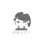 ゆるいこまつなの1日（個別スタンプ：9）