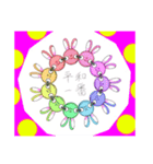ぱおん丸のスタンプ（個別スタンプ：1）