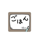 しゅーるな子達2.5（個別スタンプ：8）