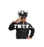 Go Go うちのひとたち（個別スタンプ：10）
