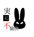 ゴッツさんの1日（個別スタンプ：20）