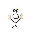 さはりんすたんぷ（個別スタンプ：1）