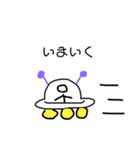 さはりんすたんぷ（個別スタンプ：10）