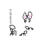 さはりんすたんぷ（個別スタンプ：30）