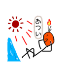 さはりんすたんぷ（個別スタンプ：37）