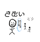 さはりんすたんぷ（個別スタンプ：40）