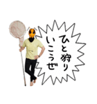 スズメバチ仮面ヒロポンスタンプ（個別スタンプ：18）