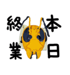 スズメバチ仮面ヒロポンスタンプ（個別スタンプ：23）