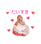 きういちゃん3（個別スタンプ：4）