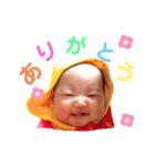 きういちゃん3（個別スタンプ：5）