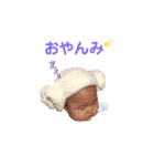 きういちゃん3（個別スタンプ：12）