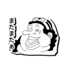 とびだせ！ONE PIECE LINEスタンプ（個別スタンプ：6）