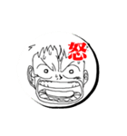 とびだせ！ONE PIECE LINEスタンプ（個別スタンプ：8）