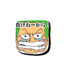 とびだせ！ONE PIECE LINEスタンプ（個別スタンプ：9）