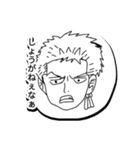 とびだせ！ONE PIECE LINEスタンプ（個別スタンプ：10）