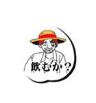 とびだせ！ONE PIECE LINEスタンプ（個別スタンプ：11）