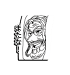 とびだせ！ONE PIECE LINEスタンプ（個別スタンプ：12）