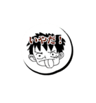 とびだせ！ONE PIECE LINEスタンプ（個別スタンプ：18）