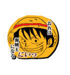 とびだせ！ONE PIECE LINEスタンプ（個別スタンプ：23）