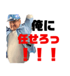 エアメンズ（個別スタンプ：3）