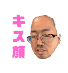 エアメンズ（個別スタンプ：9）