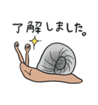 カタツムリのデンデン（個別スタンプ：9）