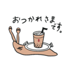 カタツムリのデンデン（個別スタンプ：12）