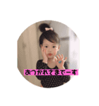nicoにこちゃん（個別スタンプ：5）