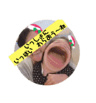 nicoにこちゃん（個別スタンプ：11）