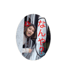 macomacoLove（個別スタンプ：1）