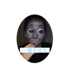 macomacoLove（個別スタンプ：2）