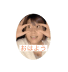 macomacoLove（個別スタンプ：3）