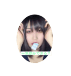 macomacoLove（個別スタンプ：4）