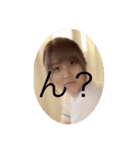 macomacoLove（個別スタンプ：5）