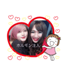 macomacoLove（個別スタンプ：7）