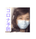 macomacoLove（個別スタンプ：8）