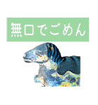 リアル木造動物スタンプ（個別スタンプ：12）