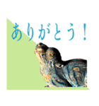 リアル木造動物スタンプ（個別スタンプ：21）